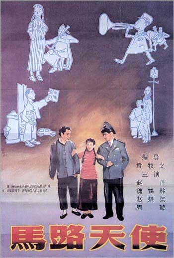 达姆施塔特工业大学学信网购买