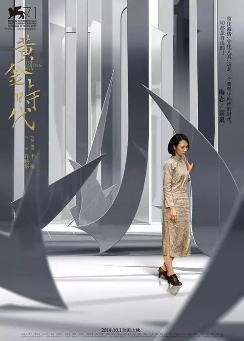 高仿台湾国立高雄大学文凭毕业证