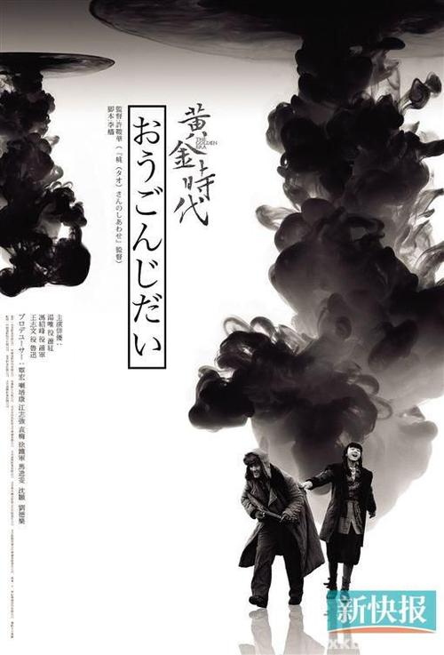 工商银行账单哪里有卖